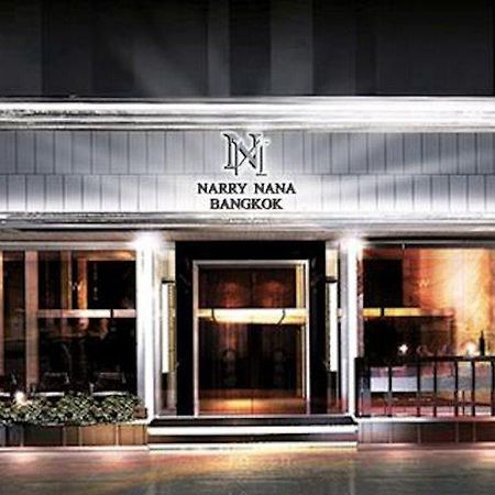 Nana Hotel Μπανγκόκ Εξωτερικό φωτογραφία